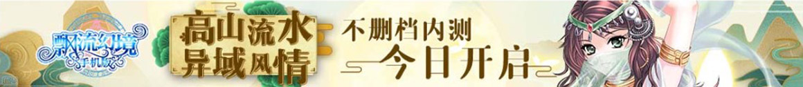 黄金管理策略网